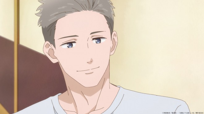 A Star Brighter Than the Sun